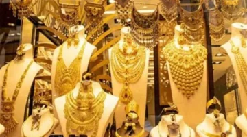 سعر الذهب عيار 24 يكسر حاجز 8300 جنيه في الأسواق المصرية محلياً